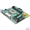 Kép 1/3 - AAEON Alaplap MAX-Q670A-A10-4LC-226
