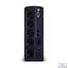 Kép 2/2 - CYBERPOWER UPS Value PRO 1600 VA