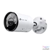 Kép 1/3 - TP-LINK VIGI IP Kamera kültéri Bullet 4 Megapixel, 4mm Objektív, színes éjjellátó, ColorPro 2.0, INSIGHT S345S(4MM)
