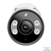 Kép 2/3 - TP-LINK VIGI IP Kamera kültéri Bullet 4 Megapixel, 4mm Objektív, színes éjjellátó, ColorPro 2.0, INSIGHT S345S(4MM)