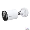 Kép 3/3 - TP-LINK VIGI IP Kamera kültéri Bullet 4 Megapixel, 4mm Objektív, színes éjjellátó, ColorPro 2.0, INSIGHT S345S(4MM)