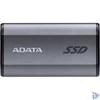 Kép 1/2 - ADATA Külső SSD 4TB - SE880 (USB 3.2 Gen.2x2, R/W: 2000/2000 MB/s, Szürke)
