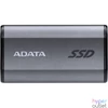 Kép 1/2 - ADATA Külső SSD 4TB - SE880 (USB 3.2 Gen.2x2, R/W: 2000/2000 MB/s, Szürke)