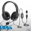 Kép 4/9 - Advance Fejhallgató - SMARTPHONICS 550 (USB, 1,9m kábel, fekete)