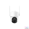 Kép 2/7 - Arenti IP 4G PT dómkamera - GO3G + SP2 AOV (3MP, 3,6mm, kültéri, IR10m, 10400mAh, microSD, mikr., hangsz, SP2 napelem)