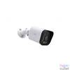 Kép 1/6 - Arenti IP wifi csőkamera - O3 (4MP, 3,6mm, kültéri, IR10m, Full-Color, IP65, microSD, mikrofon, hangszóró)