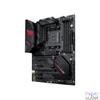Kép 4/5 - Asus Alaplap - AMD ROG STRIX B550-F GAMING WIFI II AM4 (B550, 4xDDR4 4800MHz, 6xSATA3, 2x M.2, 4xUSB2.0, 7xUSB3.2)