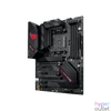 Kép 4/5 - Asus Alaplap - AMD ROG STRIX B550-F GAMING WIFI II AM4 (B550, 4xDDR4 4800MHz, 6xSATA3, 2x M.2, 4xUSB2.0, 7xUSB3.2)