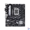 Kép 3/5 - Asus Alaplap - Intel PRIME B760M-K D4 s1700 (B760, 2xDDR4 5333MHz, 4xSATA3, 2xM.2, HDMI+VGA)