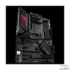 Kép 1/8 - Asus Alaplap - AMD ROG STRIX B550-F GAMING AM4 (B550, 4xDDR4 4800MHz, 6xSATA3, 2x M.2, HDMI+DP)