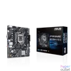Kép 6/6 - Asus Alaplap - Intel PRIME H510M-K R2.0 s1200 (H510, 2xDDR4 3200MHz, 4xSATA3, 1xM.2, VGA/HDMI)