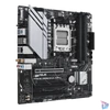 Kép 6/6 - Asus Alaplap - AMD PRIME B650M-A WIFI II AM5 (B650, ATX, 4xDDR5 6400+MHz, 4xSATA3, 2x M.2, HDMI+DP+VGA)