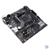 Kép 5/6 - Asus Alaplap - AMD PRIME A520M-E/CSM AM4 (A520, 2xDDR4 4600MHz, 1xGBE LAN, 1xM.2, 4xSATA3, 6xUSB2.0, 7xUSB3.2)