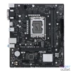 Kép 1/5 - Asus Alaplap - Intel PRIME H610M-R D4-SI (H610, 2xDDR4 3200MHz, 4xSATA3, 1xM.2, HDMI+DVI+VGA)