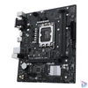Kép 3/5 - Asus Alaplap - Intel PRIME H610M-R D4-SI (H610, 2xDDR4 3200MHz, 4xSATA3, 1xM.2, HDMI+DVI+VGA)