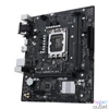 Kép 3/5 - Asus Alaplap - Intel PRIME H610M-R D4-SI (H610, 2xDDR4 3200MHz, 4xSATA3, 1xM.2, HDMI+DVI+VGA)