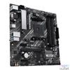 Kép 1/2 - Asus Alaplap - AMD PRIME A520M-A II/CSM AM4 (A520, 2xDDR4 4800MHz, 1xGBE LAN, 1xM.2, 4xSATA3, DP/HDMI/VGA)