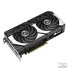 Kép 3/5 - Asus Videokártya - nVidia DUAL-RTX5070-O12G (12288MB, GDDR7, 192bit, 1xHDMI, 3xDP)