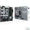 Kép 1/2 - Asus Alaplap - Intel PRIME B760M-A D4-CSM s1700 (B760, 4xDDR4 5333MHz, 4xSATA3, 2xM.2, 2xHDMI+1xDP)