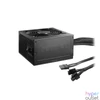 Kép 2/3 - Be Quiet! Tápegység 700W - SYSTEM POWER 9 CM (80+ Bronze, fekete)