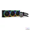 Kép 1/5 - Be Quiet! CPU Water Cooler - PURE LOOP 2 FX (3x120mm RGB ventillátor, 5500rpm, csatlakozó: 3pin+4pin, cső hossza: 400mm)