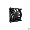 Kép 1/4 - Be Quiet! Cooler 12cm - SILENT WINGS 4 120mm PWM high-speed (2500rpm, 31,2dB, fekete)