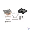 Kép 1/5 - Be Quiet! CPU Cooler - SHADOW ROCK LP (AMD: AM4/AM5; Intel: 1700/1200/1150/1151/1155/2011)