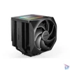 Kép 1/8 - Be Quiet! CPU Cooler - DARK ROCK ELITE (AMD: AM4/AM5; Intel: 1700/1200/1150/1151/1155)