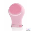 Kép 1/3 - Beautifly Szónikus Arctisztító - B-Fresh Pink (Szónikus arctisztító kefe)
