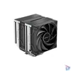 Kép 1/5 - DeepCool CPU Cooler - AK620 (28 dB; max, 117,21 m3/h; 4pin csatlakozó, 6 db heatpipe, 2x12cm, PWM)