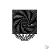 Kép 3/5 - DeepCool CPU Cooler - AK620 (28 dB; max, 117,21 m3/h; 4pin csatlakozó, 6 db heatpipe, 2x12cm, PWM)