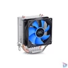 Kép 1/7 - DeepCool CPU Cooler - ICE EDGE MINI FS V2.0 (25dB; max. 47,57 m3/h; 3pin csatlakozó; 2 db heatpipe, 8cm)