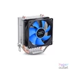 Kép 1/7 - DeepCool CPU Cooler - ICE EDGE MINI FS V2.0 (25dB; max. 47,57 m3/h; 3pin csatlakozó; 2 db heatpipe, 8cm)