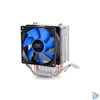 Kép 5/7 - DeepCool CPU Cooler - ICE EDGE MINI FS V2.0 (25dB; max. 47,57 m3/h; 3pin csatlakozó; 2 db heatpipe, 8cm)