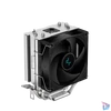 Kép 1/10 - DeepCool CPU Cooler - AG300 (30,5 dB; max, 62,43 m3/h; 4pin csatlakozó, 3 db heatpipe, 9cm, PWM)