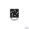 Kép 1/9 - DeepCool CPU Cooler - AG200 (30,5 dB; max, 62,43 m3/h; 4pin csatlakozó, 2 db heatpipe, 9cm, PWM)