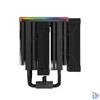 Kép 1/10 - DeepCool CPU Cooler - AK620 Digital (28 dB; max, 117,21 m3/h; 4pin csatlakozó, 6 db heatpipe, 2x12cm, PWM)