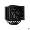 Kép 7/10 - DeepCool CPU Cooler - AK620 Digital (28 dB; max, 117,21 m3/h; 4pin csatlakozó, 6 db heatpipe, 2x12cm, PWM)