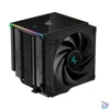 Kép 8/10 - DeepCool CPU Cooler - AK620 Digital (28 dB; max, 117,21 m3/h; 4pin csatlakozó, 6 db heatpipe, 2x12cm, PWM)