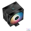 Kép 3/10 - DeepCool CPU Cooler - AG400 DIGITAL PLUS (31,6 dB; max, 134,03 m3/h; 4pin csatlakozó, 4 db heatpipe, 12cm, PWM)