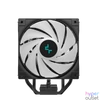 Kép 4/10 - DeepCool CPU Cooler - AG400 DIGITAL PLUS (31,6 dB; max, 134,03 m3/h; 4pin csatlakozó, 4 db heatpipe, 12cm, PWM)