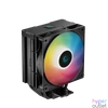 Kép 1/10 - DeepCool CPU Cooler - AG400 DIGITAL ARGB (31,6 dB; max, 128,93 m3/h; 4pin csatlakozó, 4 db heatpipe, 12cm, PWM, A-RGB)