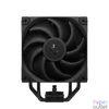 Kép 5/10 - DeepCool CPU Cooler - AK400 DIGITAL PRO (25 dB; max, 103,45 m3/h; 4pin csatlakozó, 4 db heatpipe, 12cm, PWM)