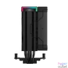 Kép 6/10 - DeepCool CPU Cooler - AK400 DIGITAL PRO (25 dB; max, 103,45 m3/h; 4pin csatlakozó, 4 db heatpipe, 12cm, PWM)