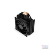 Kép 4/4 - Endorfy CPU Cooler - Fera 5 Black (12 cm, 4 pin, 4x heatpipe, PWM, TDP 220W, fekete)