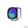 Kép 1/4 - Endorfy CPU Cooler - Fortis 5 ARGB (14 cm, 4 pin, 6x heatpipe, PWM, TDP 220W)