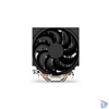 Kép 2/4 - Endorfy CPU Cooler - Spartan 5 MAX (12 cm, 4 pin, 4x heatpipe, PWM, TDP 180W, fekete)
