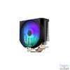 Kép 1/4 - Endorfy CPU Cooler - Spartan 5 MAX ARGB (12 cm, 4 pin, 4x heatpipe, PWM, TDP 180W, fekete)