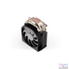 Kép 4/4 - Endorfy CPU Cooler - Spartan 5 MAX ARGB (12 cm, 4 pin, 4x heatpipe, PWM, TDP 180W, fekete)
