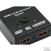 Kép 7/7 - Equip HDMI Switch - 332723 (1x Bemenet, 2x Kimenet, két irányú jelátvitel, fekete)